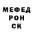 Метадон methadone Mazi Guga