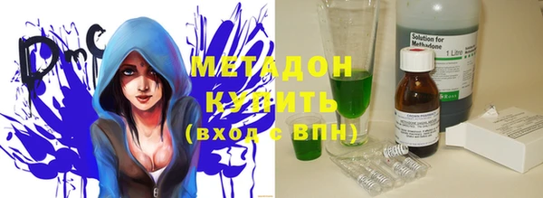 стаф Белоозёрский