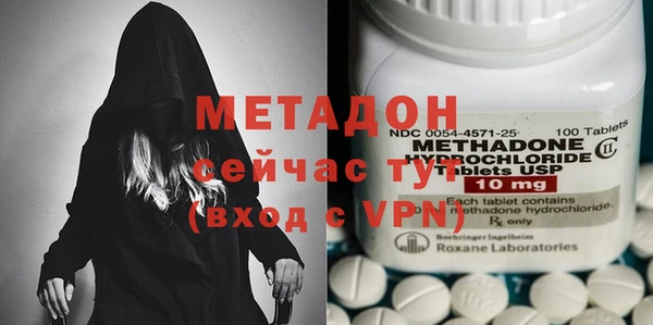 стаф Белоозёрский