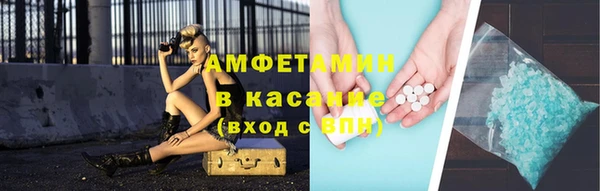 стаф Белоозёрский