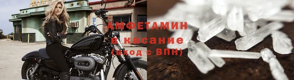 стаф Белоозёрский