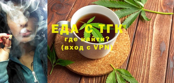 стаф Белоозёрский