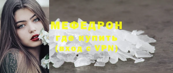 марки lsd Белокуриха