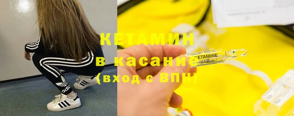 стаф Белоозёрский