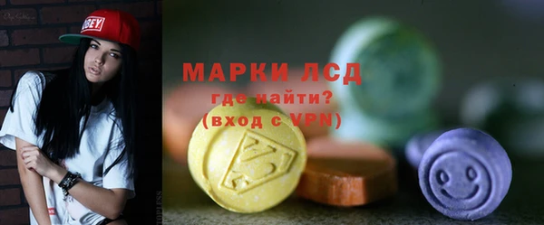 стаф Белоозёрский