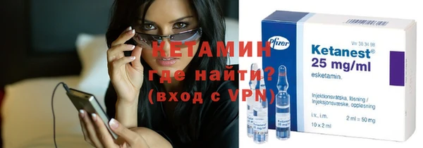 ALPHA PVP Беломорск