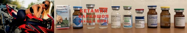 стаф Белоозёрский