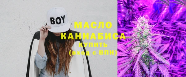 стаф Белоозёрский