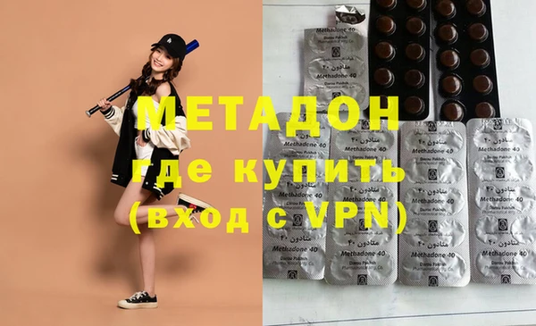 стаф Белоозёрский