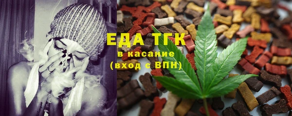 стаф Белоозёрский