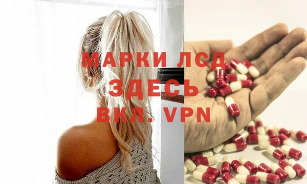 меф VHQ Богородицк
